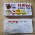 Disposable Paper Soap / Tissue Soap - 50 pcs !! !. 