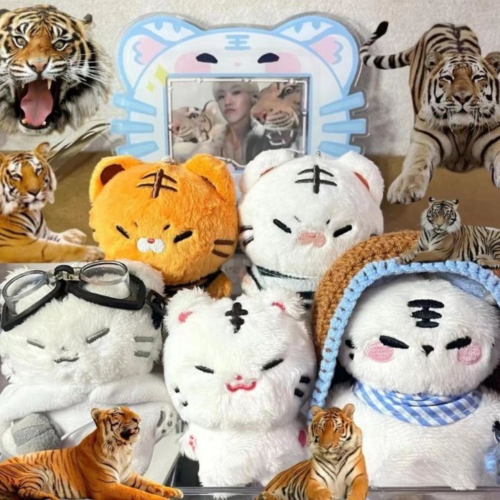Kpop Idol Seventeen Hoshi Plush Dolls Stuffed Animal Tiger Dolls