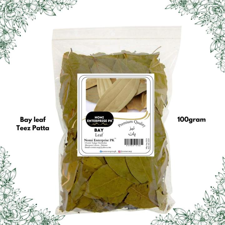 Bay Leaf (Tez Paat / Tez Patta) 100g