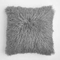 Store in Faux Fur Cushion Cover Without Filling - 1 pc. 