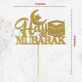 Hajj Mubarak Cake Topper for Cake decoration, Islamic Topper, Party Celebration Toppers in Gold. 