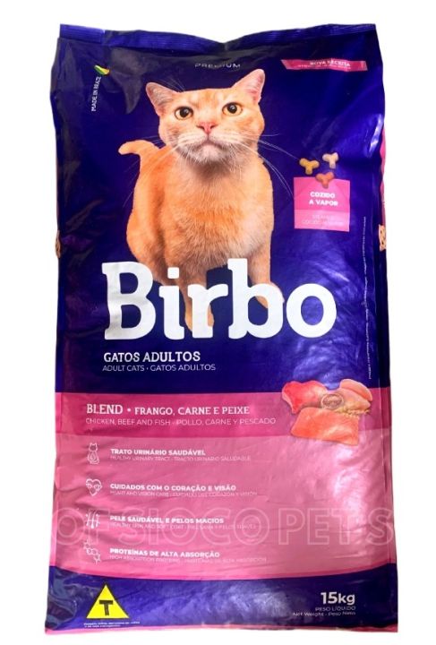 Birbo Cat Food Blend Chicken, Beef, Fish 15 Kg