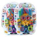 MIKI | Stick Blocks Multi Shapes Building Blocks For Kids. 