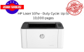 HP Laser 107w - Duty Cycle: Up to 10,000 pages by prime Office. 