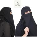 Elastic Half Niqab Hijab Patti for Women/Girls. Half Niqab Patti for Girls. Beautiful Niqab Patti. Black Niqab Patti. Niqab Patti.. 