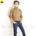 The Shop - Brown High Neck for Boys and Girls Kids - FS1-BHN. 