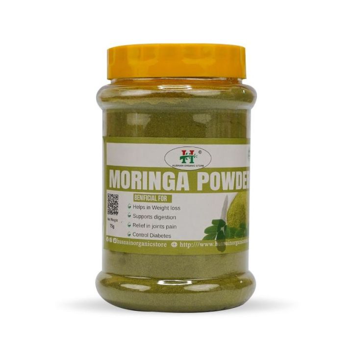Moringa leaves fine Powder | suhanjana powder | best for weight loose | immunity energy boost - 150g