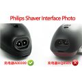 Universal Power Cord Portable A00390 Shaver Charger Charging Dock USB Cable Adaptor For Philips Norelco OneBlade QP2520 QP2521 QP2523 QP2510 QP2511. 