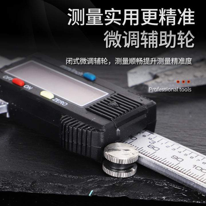 Xin%20Knife%20Vernier%20Caliper%20%20%20Digital%20Caliper%20High%20Carbon%20Steel%20Depth%20Measuring%20Caliper%20Non-Stainless%20Steel%20Mechanical%20Caliper%20-%20Image%204