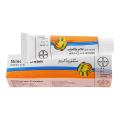 Skinoren Cream 10g – 100% Original | Buy Now. 