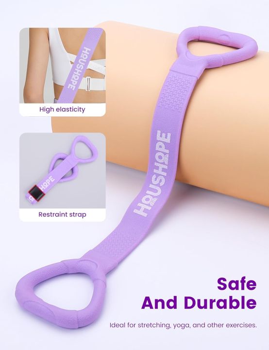 Fitness%20Resistance%20Band%20Exercise%20Band%20For%20Women%20Back%20Pulling%20High%20Elastic%20Soft%20Chest%20Expander%20Workout%20Equipment%20Flexible%20Training%20Gear%20-%20Image%202