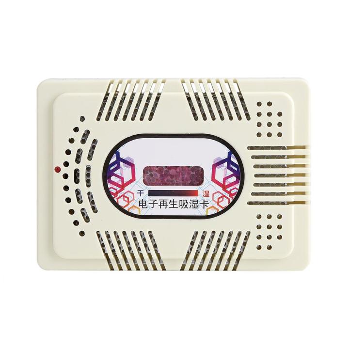 Mini%20Reusable%20Electric%20Dehumidifier%20Home%20Room%20Moisture%20Removal%20Absorb%20with%20Silica%20Gel%20-%20Image%202