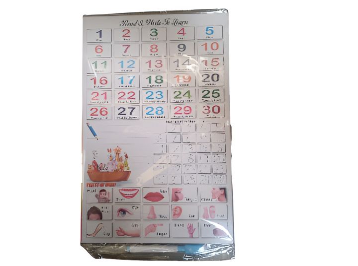 Writing%20Board%20For%20Kids%20%7C%20White%20Board%20With%20Marker%20%7C%20Best%20%20White%20Board%20For%20Kids%20For%20Learning%20%7C%20White%20Board%20%7C%20Learning%20Board%20For%20Kids%20%7C%20Reuseable%20Board%20&%20Erasable%20-%20Image%205