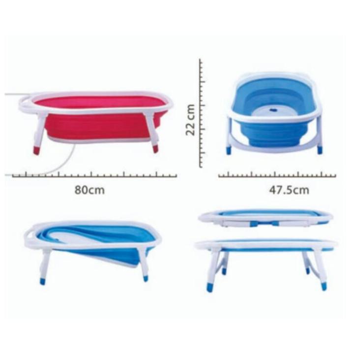 Portable folding bath tub Daraz.pk