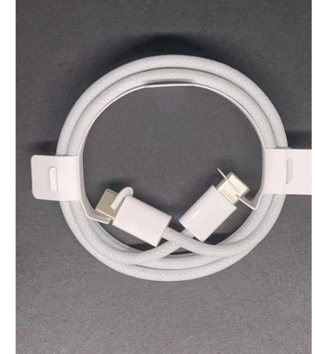 Fast Charging Data Cable for Apple iPhone 15 / iPhone 15 Pro Max USB C To Type C 60W