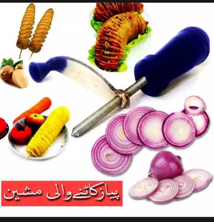 Cutter - Onion Cutter -  Old Style Desi Twister Cutting Spiral Slicer Potato Onion Cutter Peeler