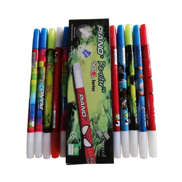 One Pack of Re-riter Removers(10 Pcs)