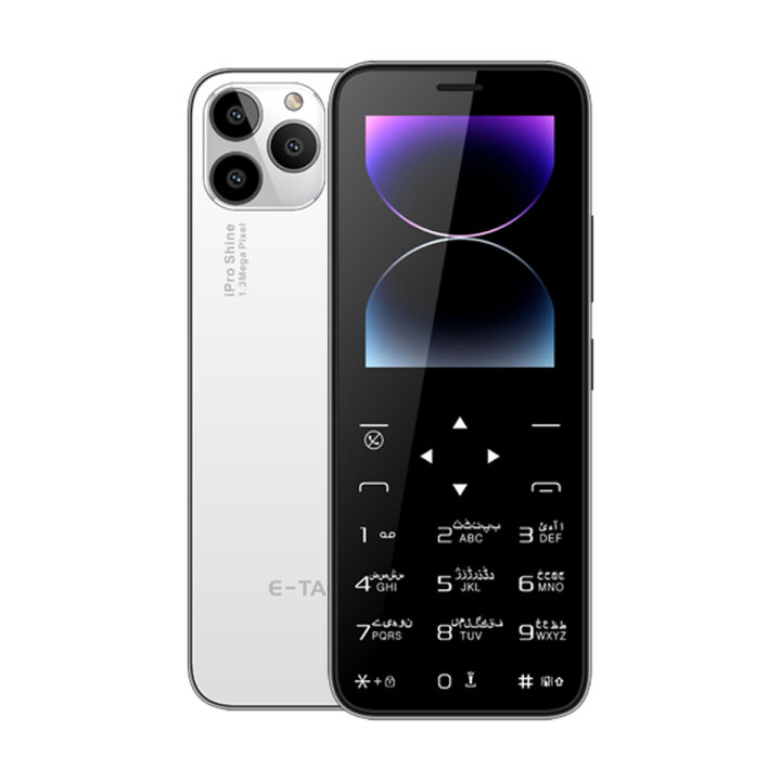 ETACHI iPro Shine
