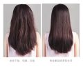 Keratin Biotin Collagen Pure Sulfate Free Hair Shampoo Protecting 900ml. 