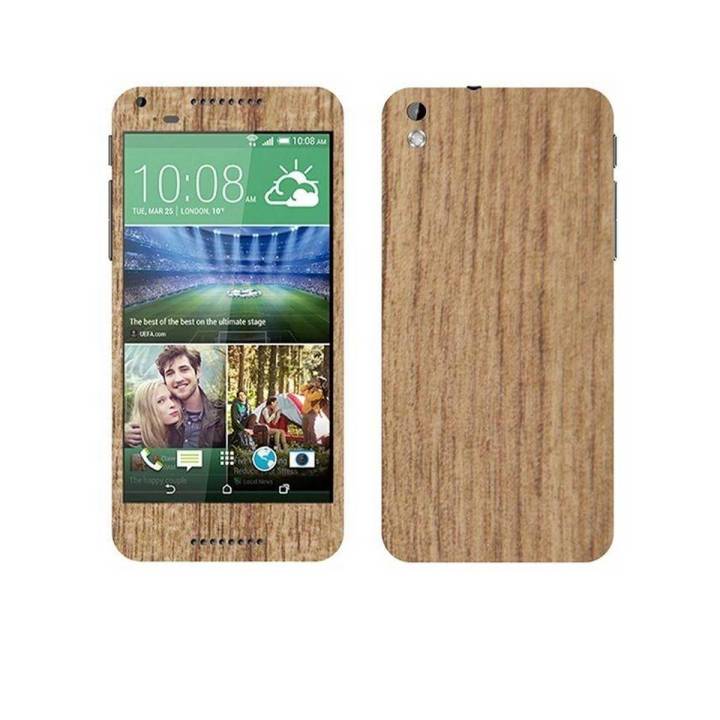 HTC Desire 816  Wooden Texture Mobile Skin - Mahogany