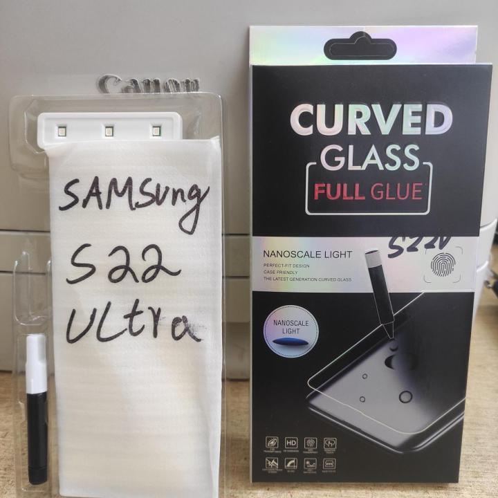 Samsung Galaxy S22 Ultra Uv Glass Tempered Screen Protector Glass Full 100% Original