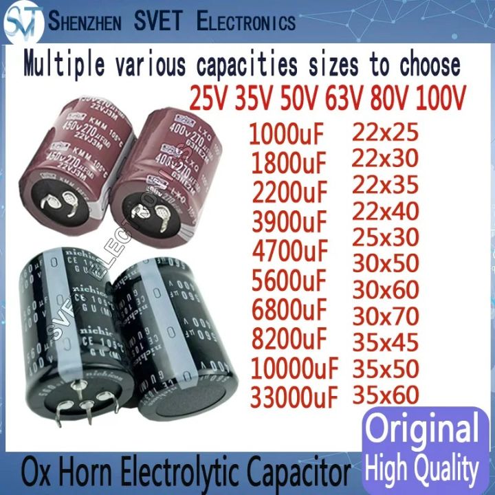 2PCS/Lot 25V 35V 50V 63V 80V 100V 1000/3900/4700uF 5600uF 8200uF 10000uF 35V33000UF Ox Horn Electrolytic capacitor JPN Original