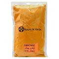 Turmeric Powder (Haldi Powder) - 500 gm. 