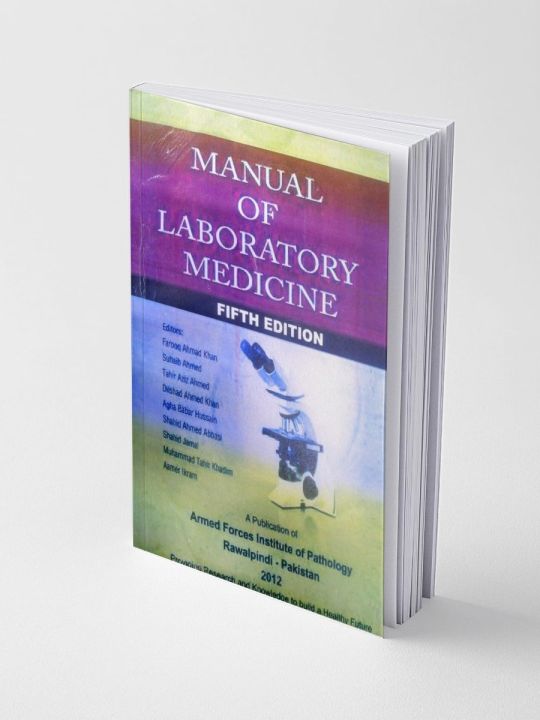 Manual Of laboratory medicine 5th edition AFIPR