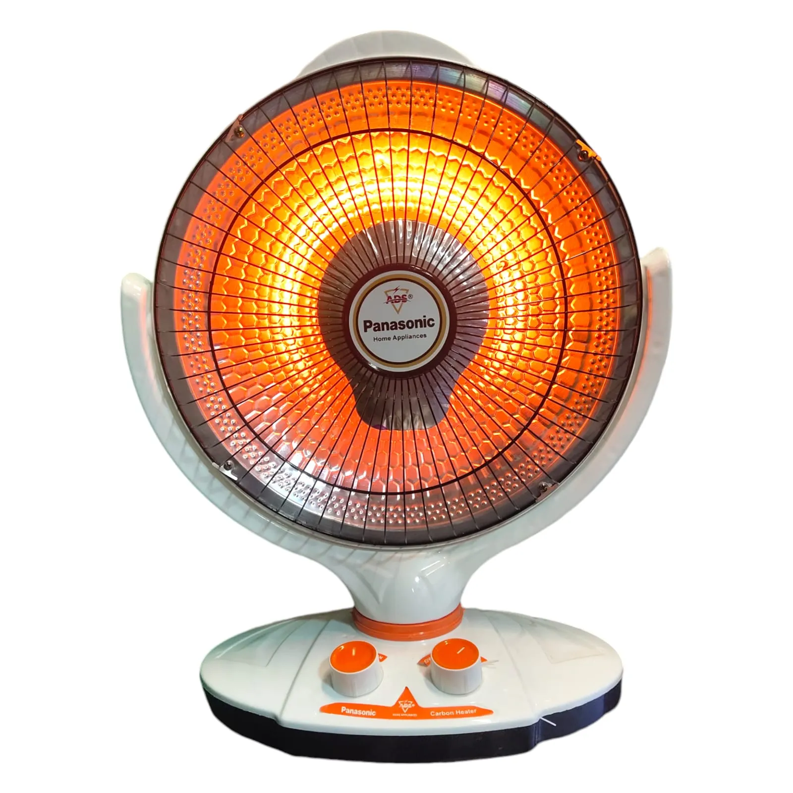Electric Portable Speed Dish Heater Panasonic Halogen Heater