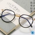 ELJ Graded Eyeglasses with Grade -50 100 150 200 250 300 350 400 450 500 550 600 for Women And Men Retro Art Student Unisex Metal Frame Optical Glasses Fashion Eyewear. 