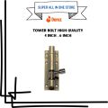 Tower Bolt High Quality 4 Inch | Tower Bolt High Quality 6 Inch | Tower Bolt High Quality 4 Inch | Tower Bolt High Quality 6 Inch | Premium Security for Doors & Windows. 