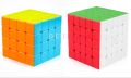 4x4 and 5x5 Cubes Combo Pack of 2 | Best Budget Combo at Low Price | Learning and Educational Toys for Kids. 