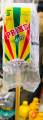 Mop - Cleaning Mop with Long Handle - Long Cloth Floor Mop (Replaceable Mop Head) - Heavy Duty Mop Height 54 inches. 