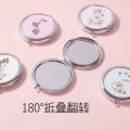 Small hand-held cute foldable double-sided small mirror female carry mini cosmetic mirror small flip portable. 