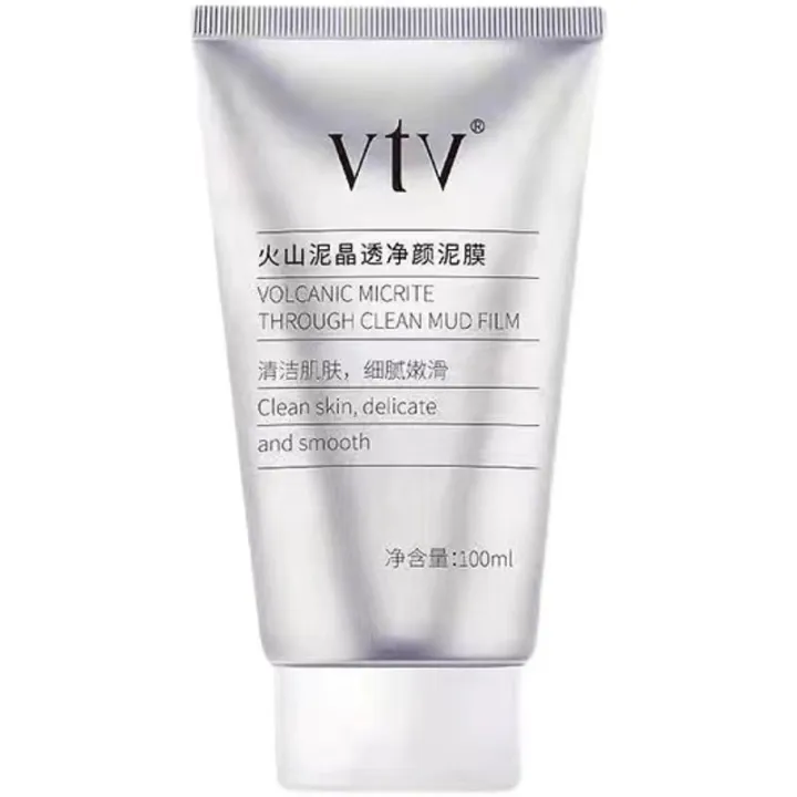 VTV%20Bird's%20Nest%20Mask,%20Ice%20Mask,%20Eye%20Mask,%20Hydrating%20Spray,%20Facial%20Cleanser%20Set,%20Collagen%20Moisturizing%20and%20Hydrating%20-%20Image%202
