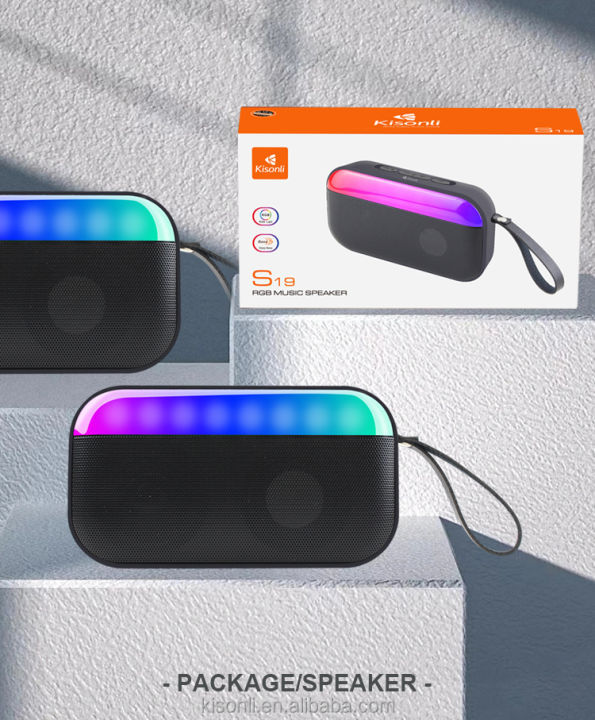 SPEAKER KISONLI S19 PORTABLE BLUETOOTH MINI WIRELESS SPEAKER | Daraz.pk