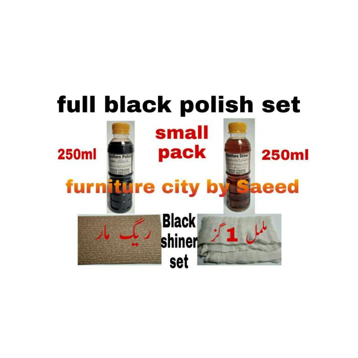 furniture polish full Black, (black polish + shiner + fabric + sandpaper set