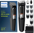 Philips Norelco New Multi Groomer - Men's Grooming Kit, 13 Pieces, MG3740/40. 