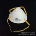 Ji Can Mask / 3200/3500/1200/1500 3600/3800 Head-Mounted Kn95 Industrial Dust Prevention. 