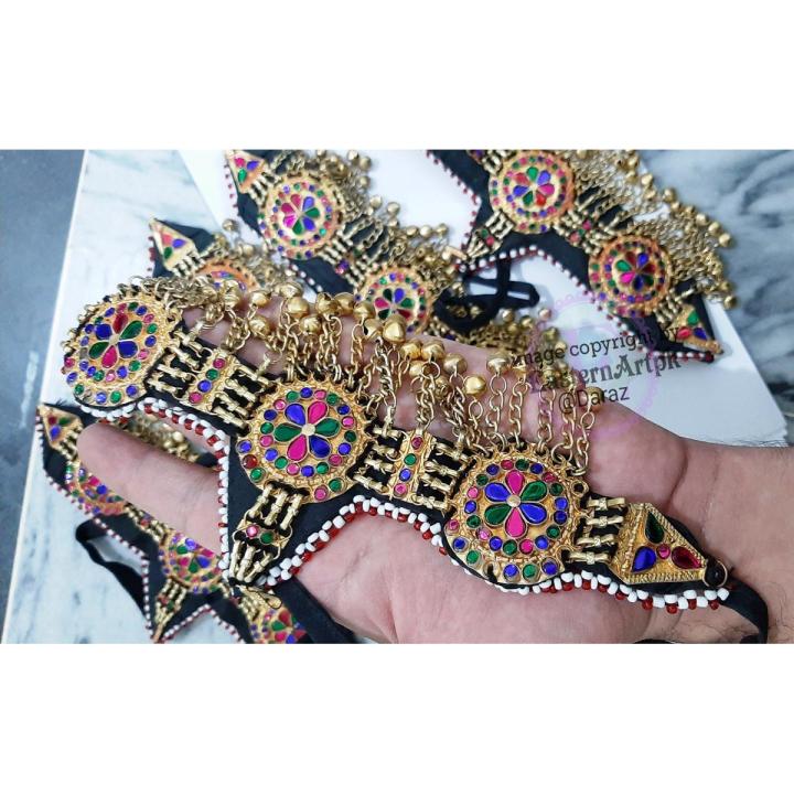 Afghani Turkish Matha patti full size