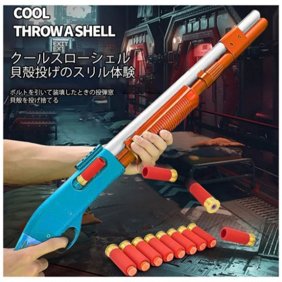 Nerf%20Foamic%20Refills%20Blaster%20Short%20toy%20Gun/Best%20Quality%20Airsoft%20Machine%20Toy%20gun-Shell%20Ejecting%20Soft%20Bullet%20Shotgun%20Toy%20for%20kids%20Desert%20Eagle%20Refile%20Unique%20and%20stylish%20kids%20Toy%20Gun%20and%20kids%20Birthday%20Gift.%20-%20Image%202
