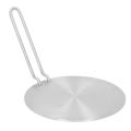 Heat Diffuser Induction Plate Kitchen Induction Cooker Adapter Heat Converter HG. 