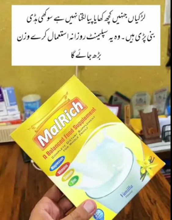 Malrich%20weight%20gain%20powder%20milk%20Mlarich%20milk%20Malrich%20Powder%20Supports%20Healthy%20Growth%20Daily%20Energy%20Boost%20with%20Malrich%20Powder%20%7C%20Malrich%20Weight%20Gain%20Powder%20Milk%20200GM%20-%20Image%205