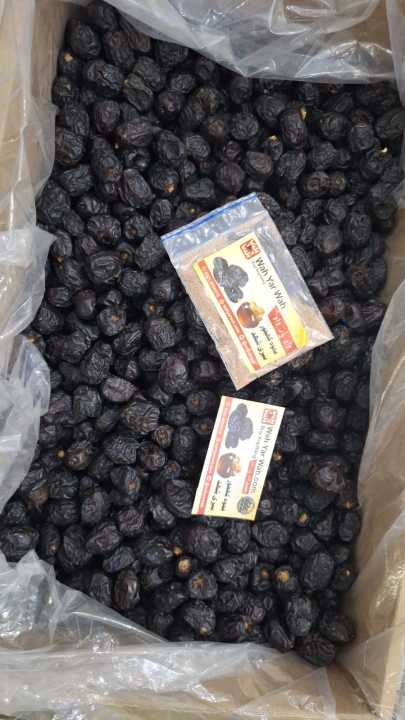 Original%20Ajwa%20Dates%20Khajoor%20From%20Madinah%20Half%20KG%20(500%20Grams%20Pack)%20-%20Image%204