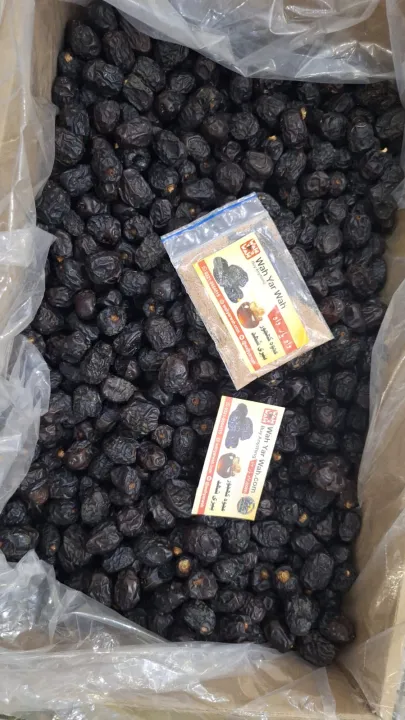 Original%20Ajwa%20Dates%20Khajoor%20From%20Madinah%20Half%20KG%20(500%20Grams%20Pack)%20-%20Image%204