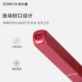 ZOREYA Lipstick Brush Beauty Tools Lip Smudge Portable Concealer Brush Wholesale Mini with Cover. 