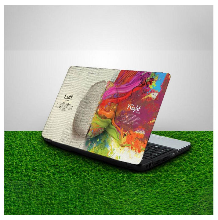 Brain Laptop Back Skin Sticker - Laptop Back Skin-Laptop Skin Vinyl Sticker Decal,  14.6 15 15.4 15.6 inch Laptop Skin Sticker Cover For All Laptops