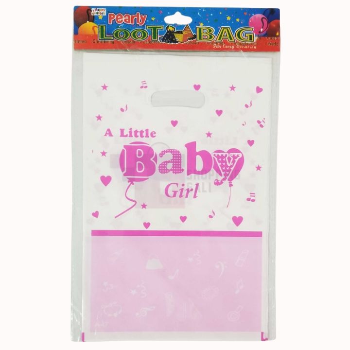 A LITTLE BABY GIRL GOODY BAGS - PACK OF 10 GOODY BAGS - BABY GIRL THEME GOODY BAGS