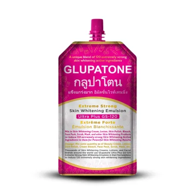 Glupatone Skin Whitening Emulsion 50ml
