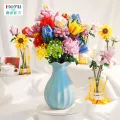 Lego Girl Series Building Blocks Bouquet Assembled Toy Flower Lily Rose Gift Compatible Toys. 